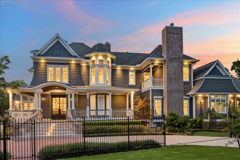 Photo of 7818 Bellewood Drive, Houston, TX 77055 (MLS # 68754474)