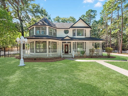 510 VISTA DEL LAGO DR, HUFFMAN, TX 77336 - Image 0b3c7e5efbf84b079a2437224e088cf2/669898348