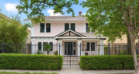 Homes For Sale - 405 Stratford Street<br/> Harris County, Houston, TX 77006