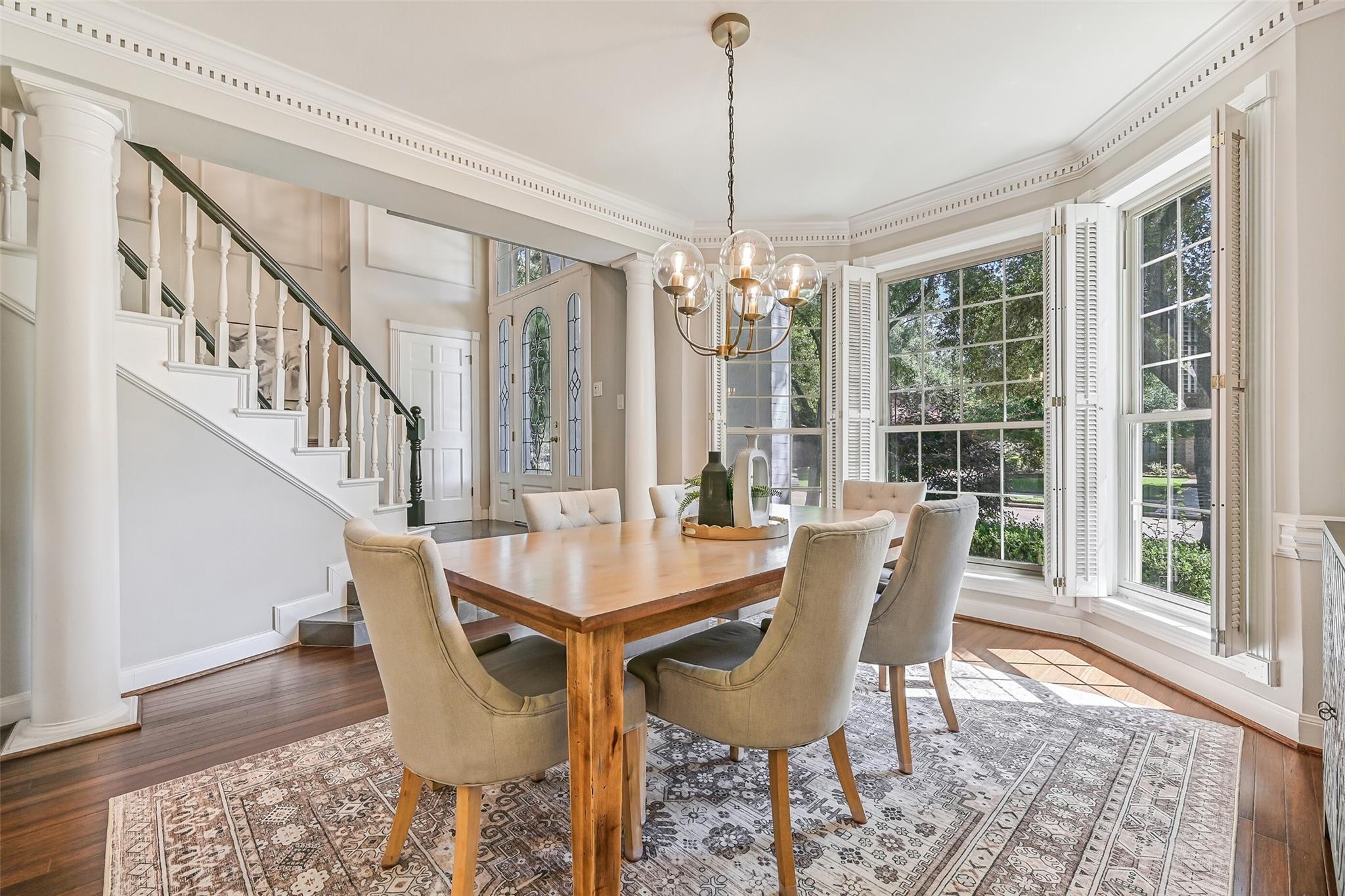 1210 Arbre Lane