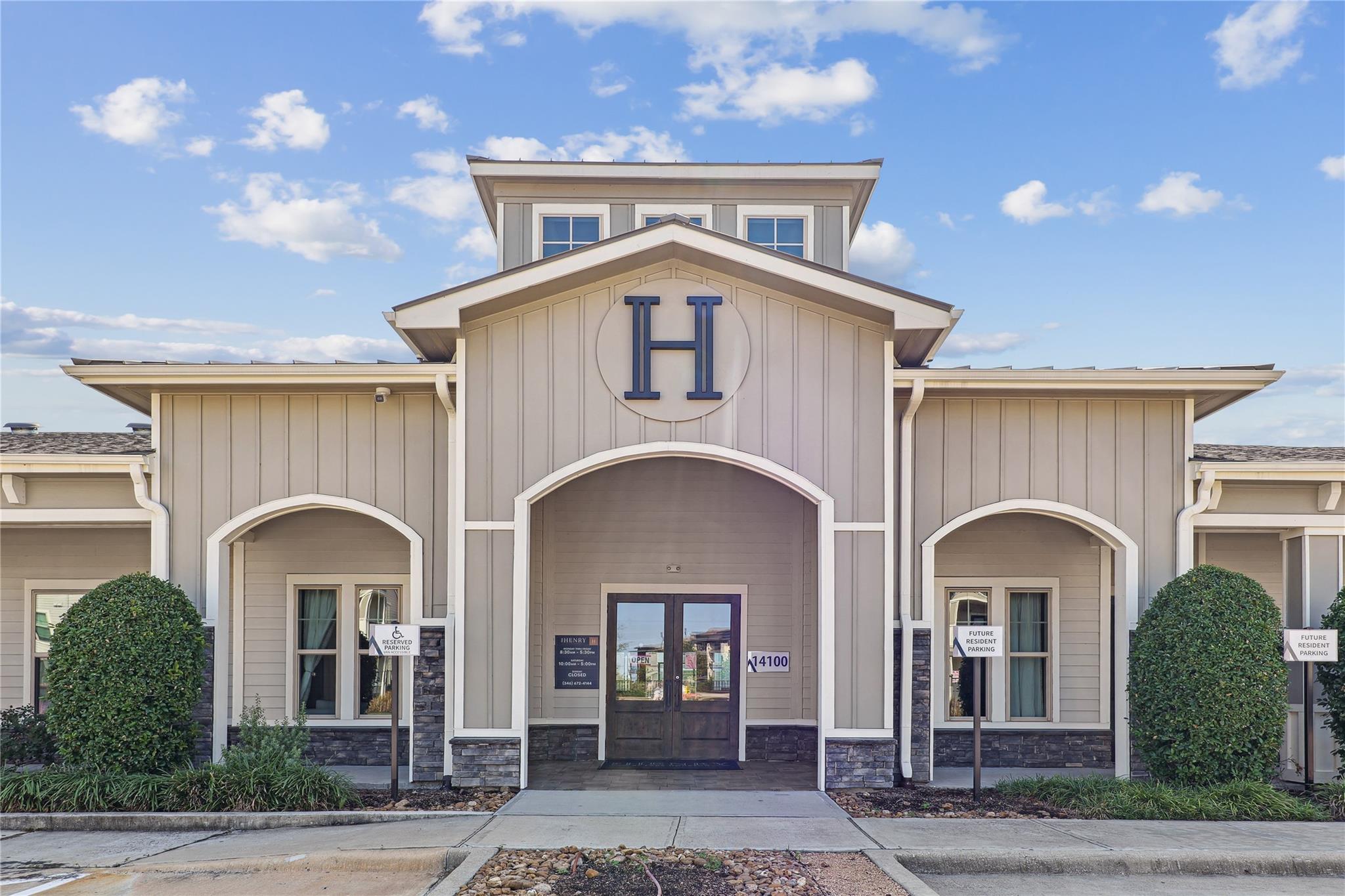 14100 Will Clayton Parkway 14304