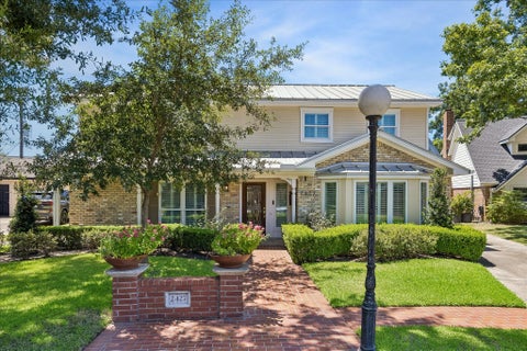 Homes For Rent - 2427 Blue Water Lane<br/> Houston, TX 77018