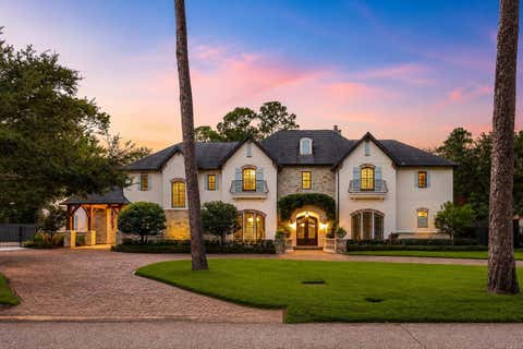 Photo of 21 Carolane Trail, Houston, TX 77024 (MLS # 61461356)