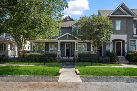 Photo of 816 Ashland Street, Houston, TX 77007 (MLS # 29080254)