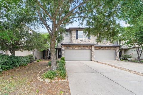 Townhouse For Sale - 6443 Calgary Woods Lane<br/> Katy, TX 77494