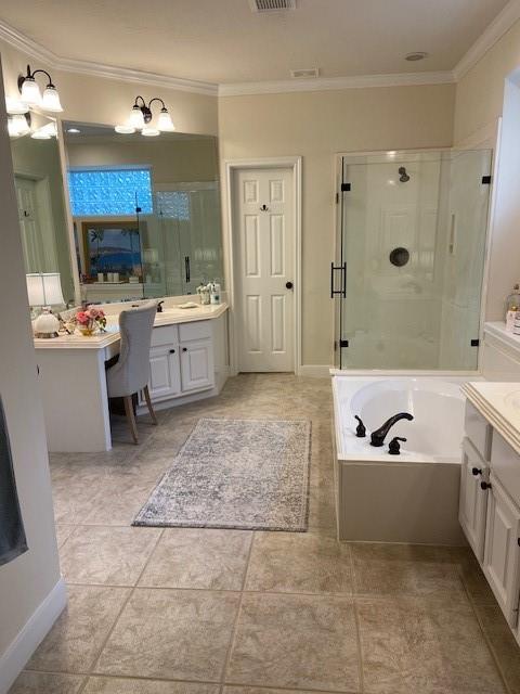 2130 Misty River Trail