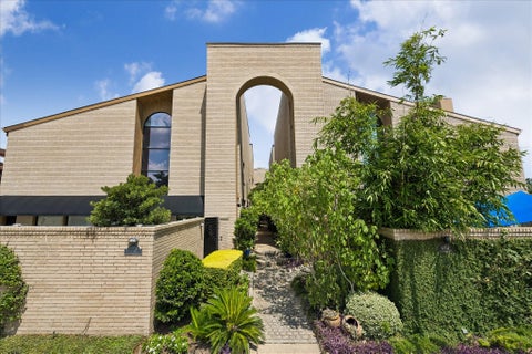 Photo of 1605 Potomac Drive #E, Houston, TX 77057 (MLS # 63759575)