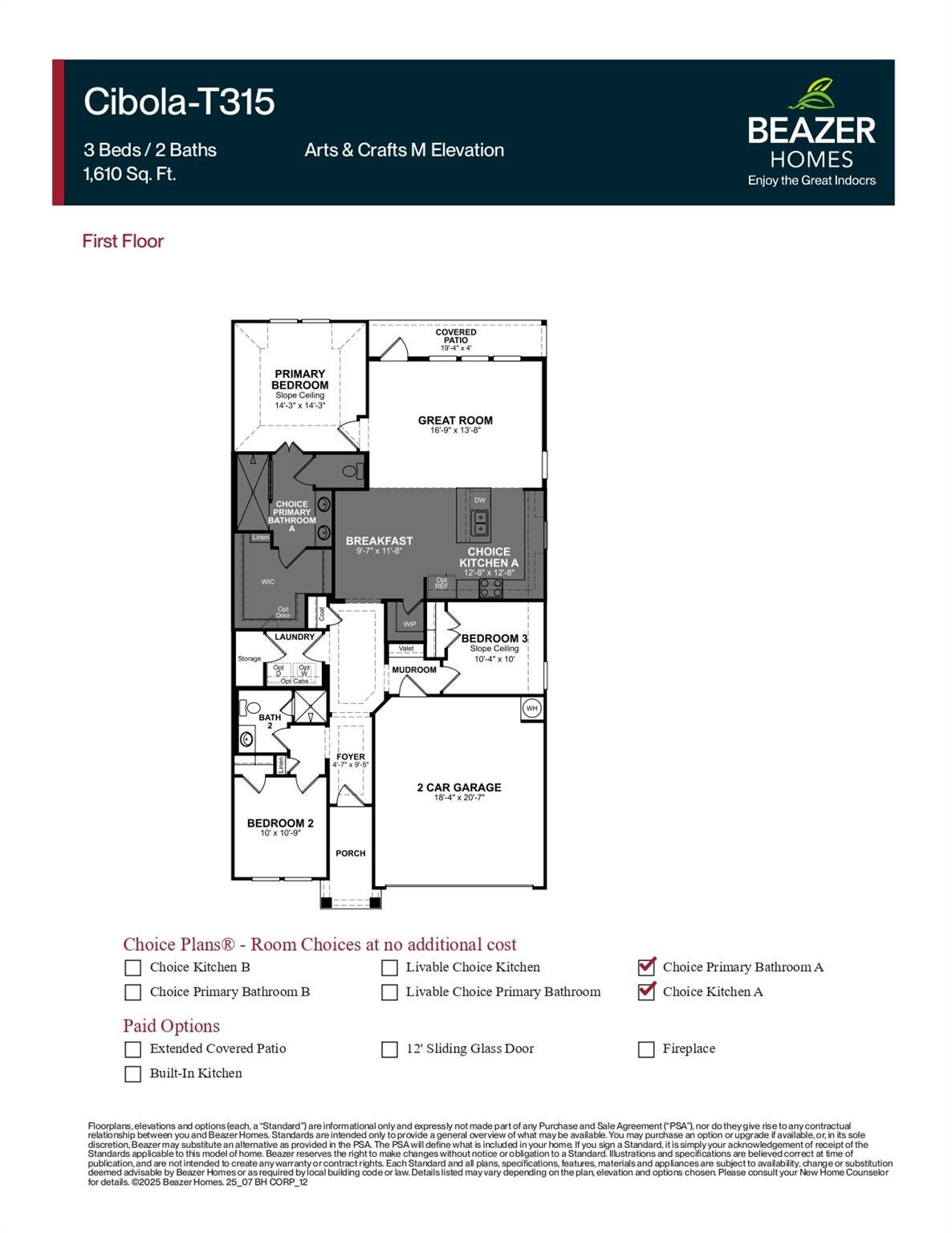 24102 Prairie Crabapple Court