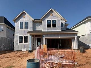 Photo of 5410 Gless Park Drive, Richmond, TX 77406 (MLS # 60832194)