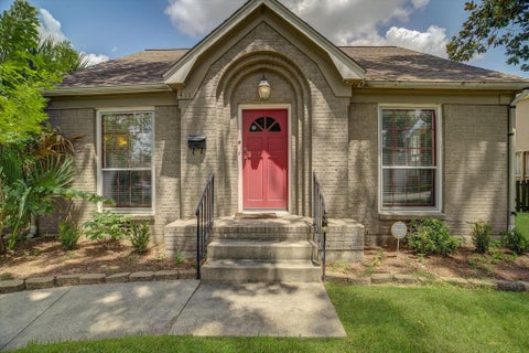 Homes For Rent - 411 Graceland Street<br/> Harris County, Houston, TX 77009