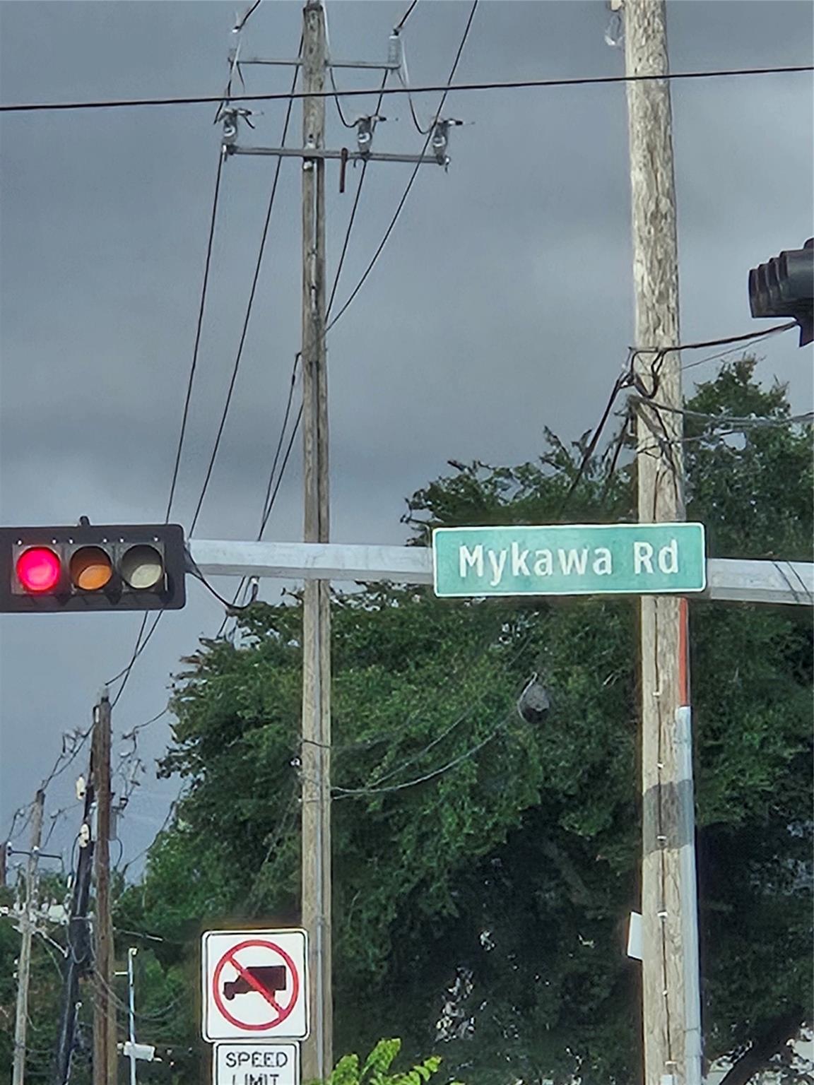 0 Mykawa Rd