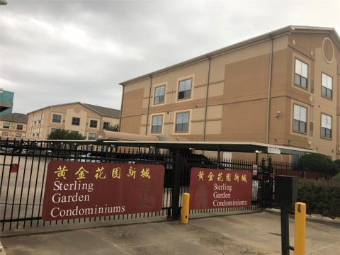 Condo For Rent - 6655 W Sam Houston Parkway #2F<br/> Houston, TX 77072