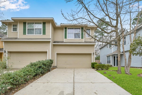 214 W STEDHILL LOOP, CONROE, TX 77384 - Image 8b9a2eec577936eaeb2aea95d69ce7bd/3120981842