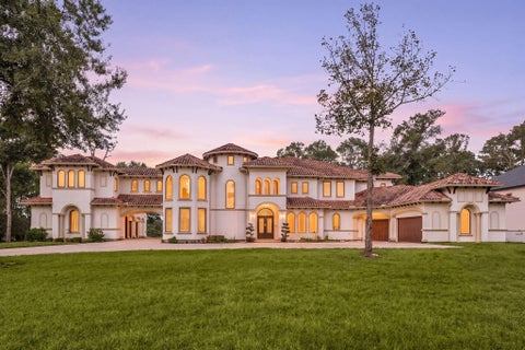 Photo of 28503 Mendecino Glen Lane, Houston, TX 77336 (MLS # 94220520)
