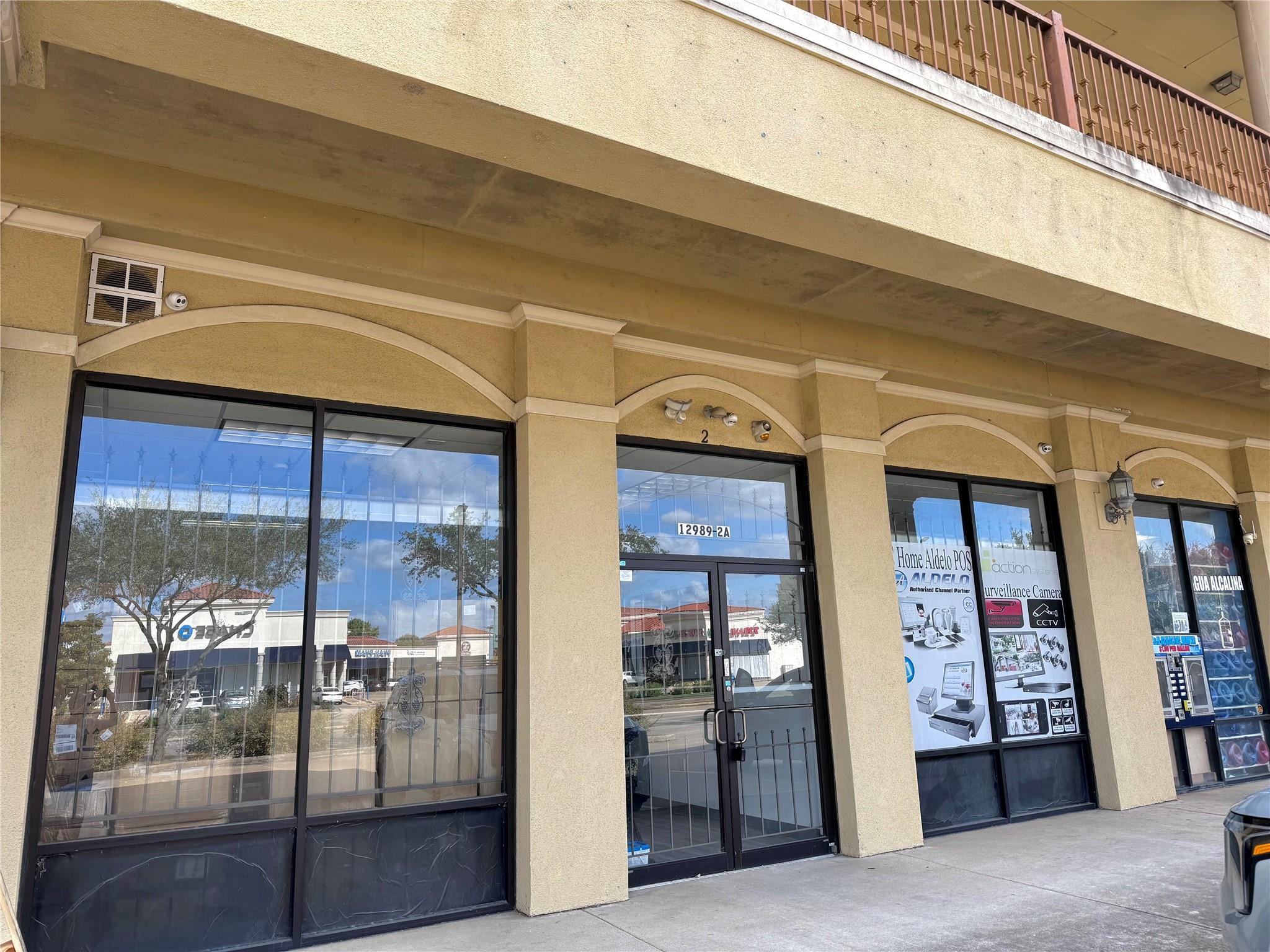 12989 Bellaire Boulevard 2