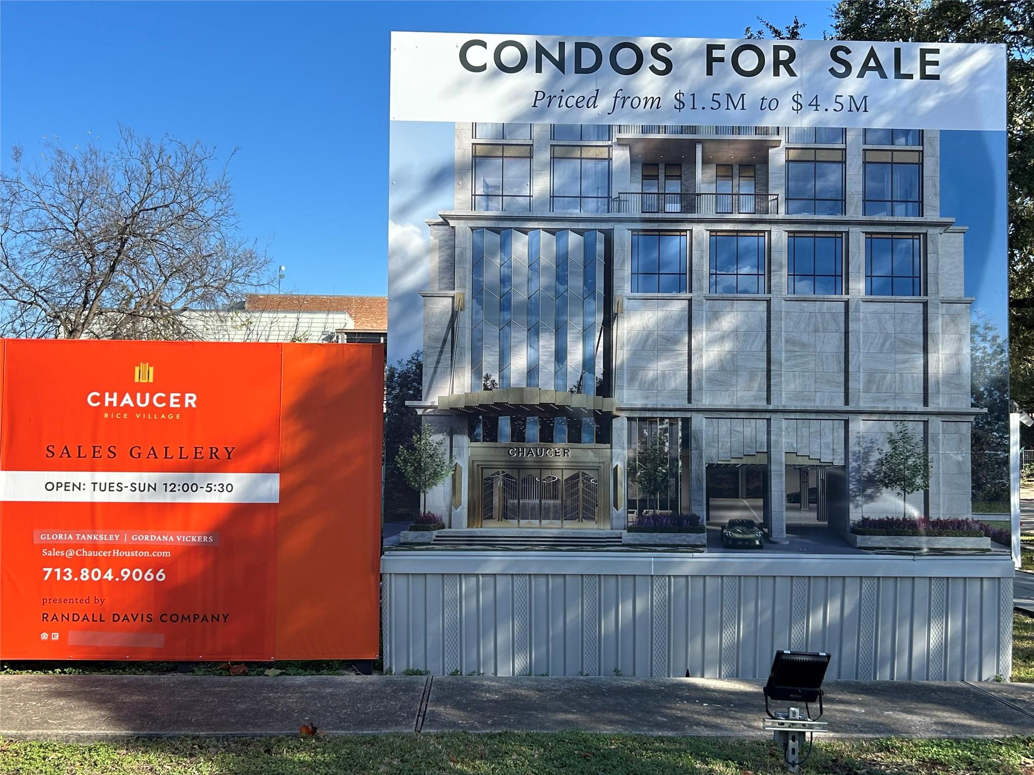 2360 S Rice Boulevard PH1201