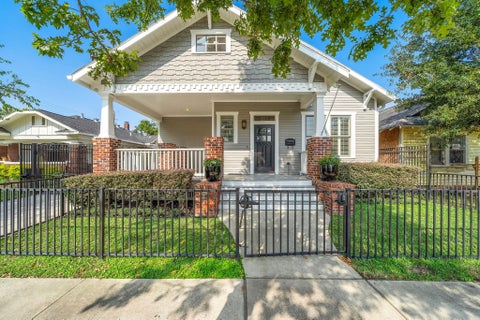 Homes For Rent - 931 W Cottage Street<br/> Houston, TX 77009