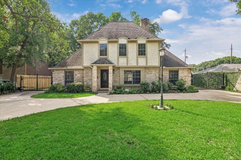 Photo of 7827 Zilonis Court, Jersey Village, TX 77040 (MLS # 5260267)