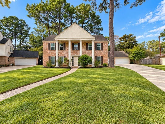 2014 TUCUMCARI DR, HOUSTON, TX 77090 - Image b1cb7bbe115b690da3a5f9eb7c965cd2/1917963676