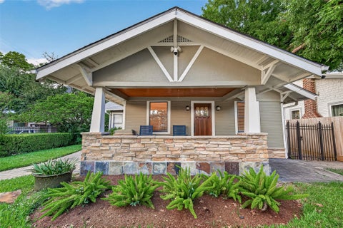 Photo of 1124 Bomar Street, Houston, TX 77006 (MLS # 84354604)