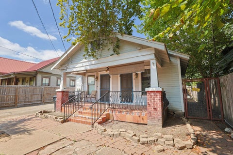 Multifamily For Rent - 405 James Street #2<br/> Houston, TX 77009