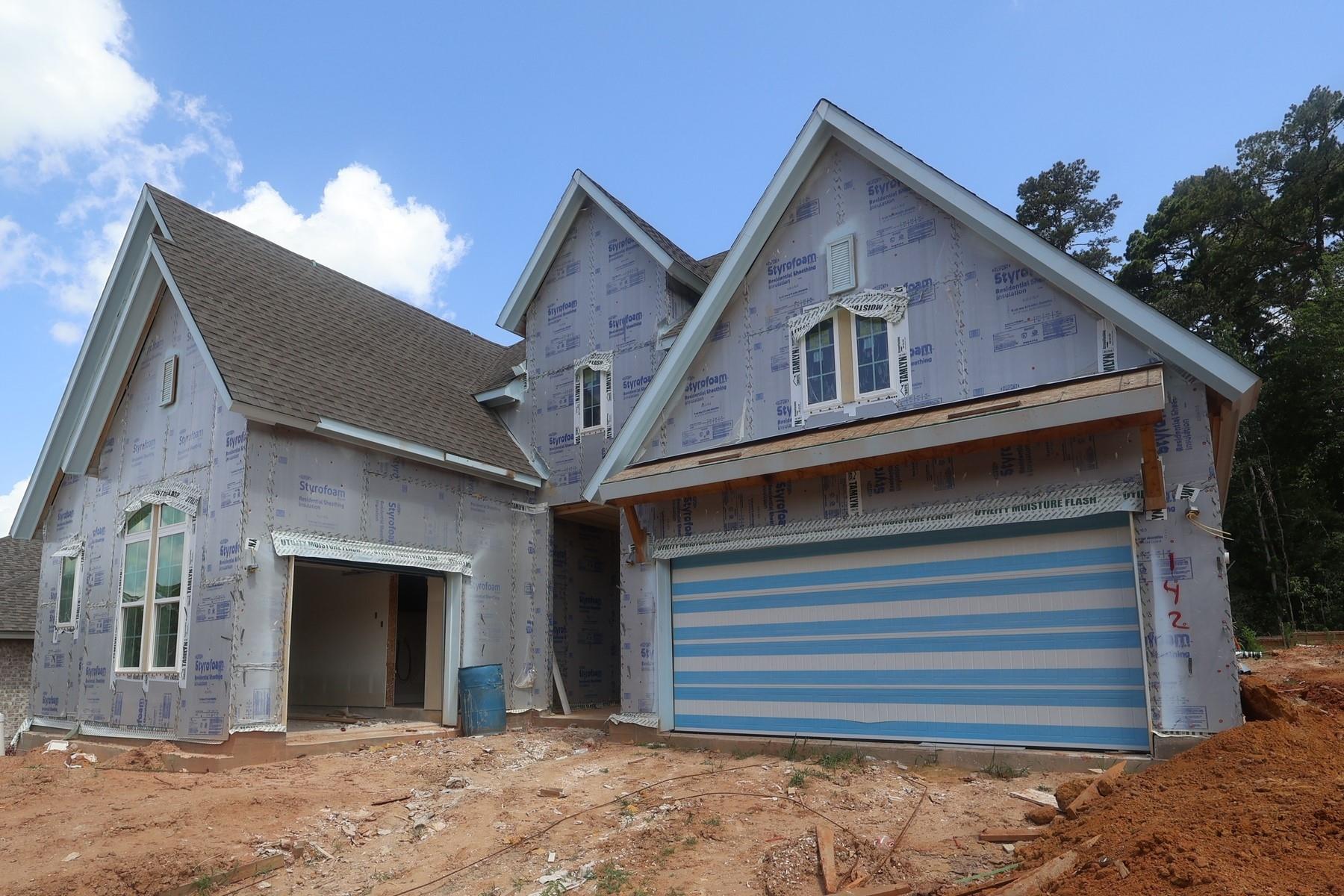142 Hickory Forest Court