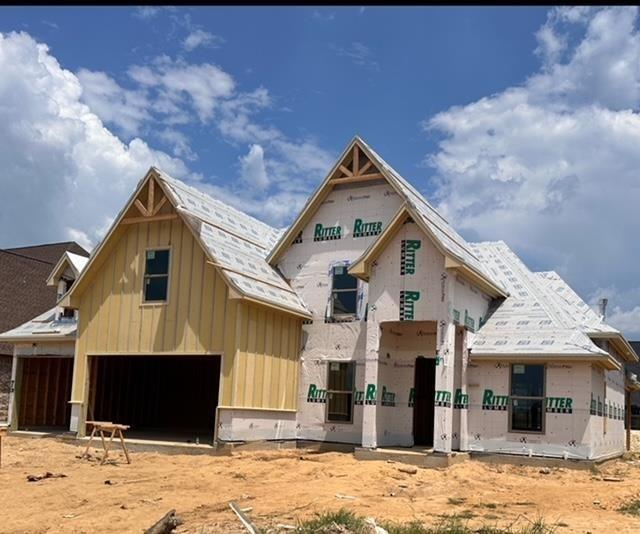 8555 Sana Drive