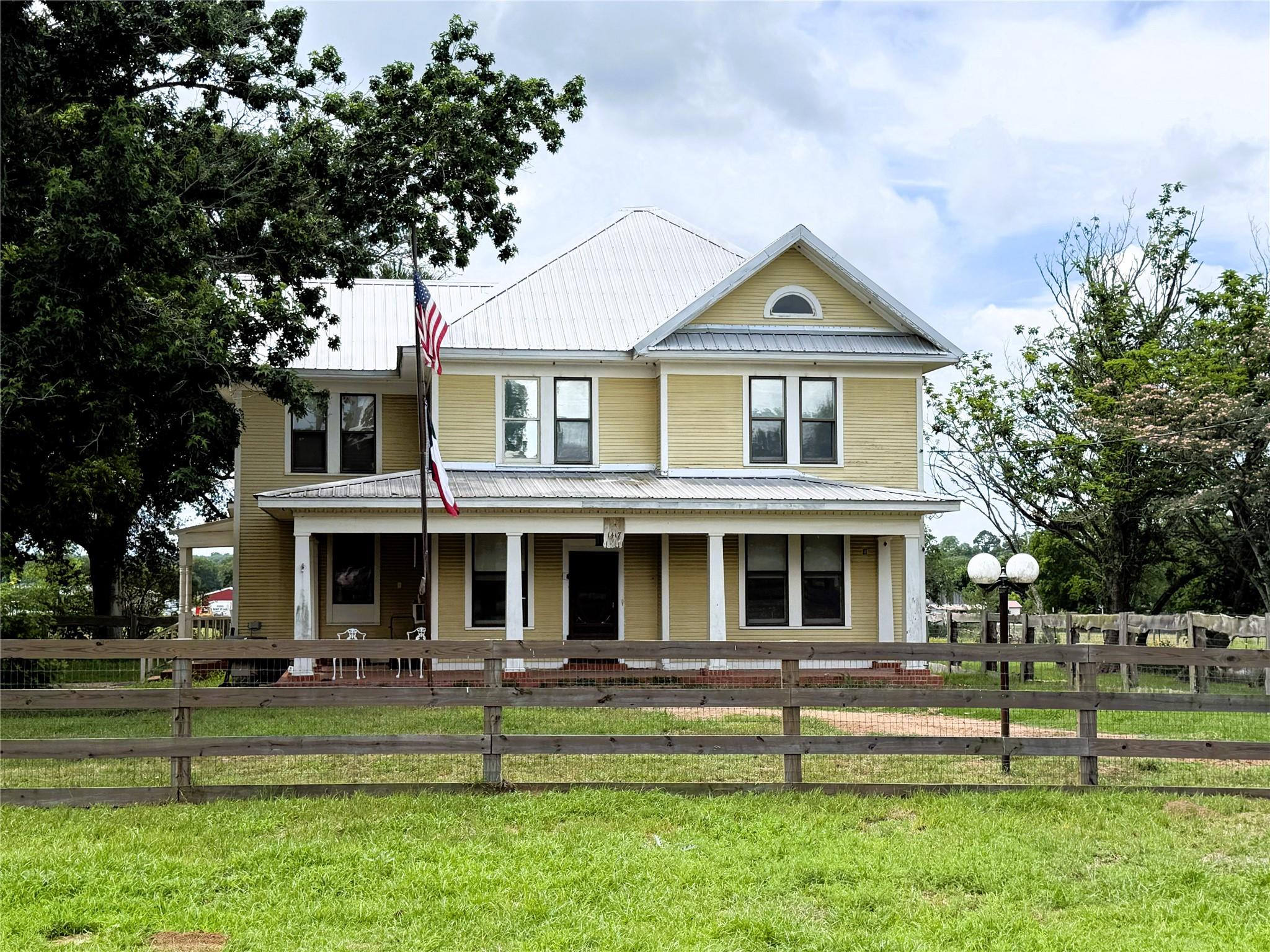 1417 Main Street