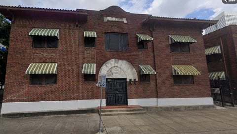 Apartment For Rent - 1414 Austin Street #04<br/> Houston, TX 77002