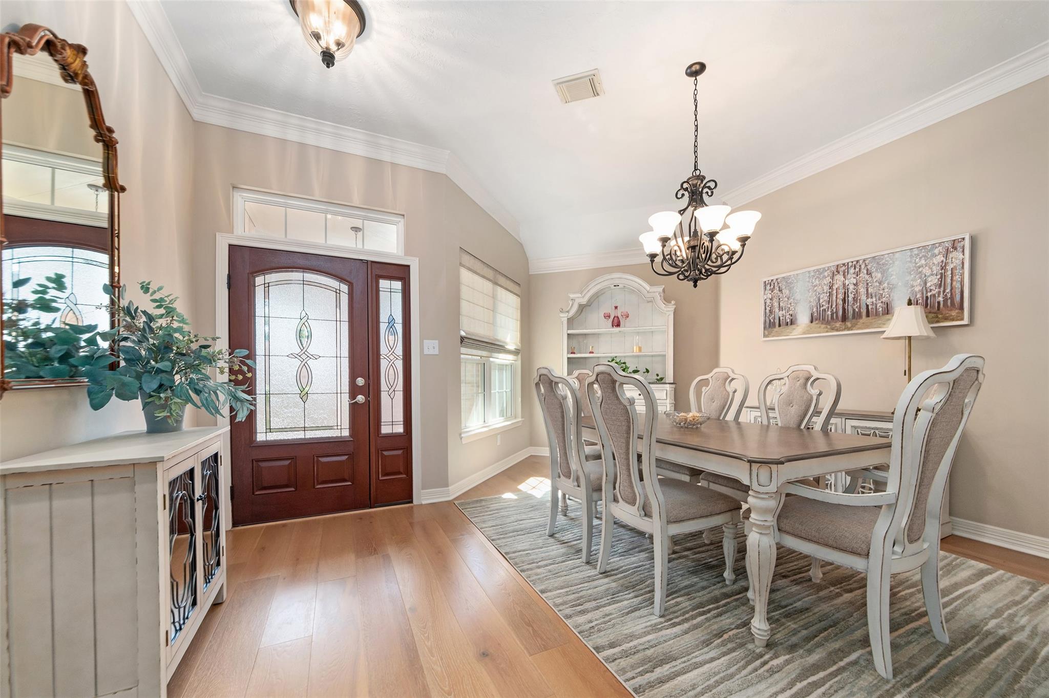 2719 N Strathford Lane