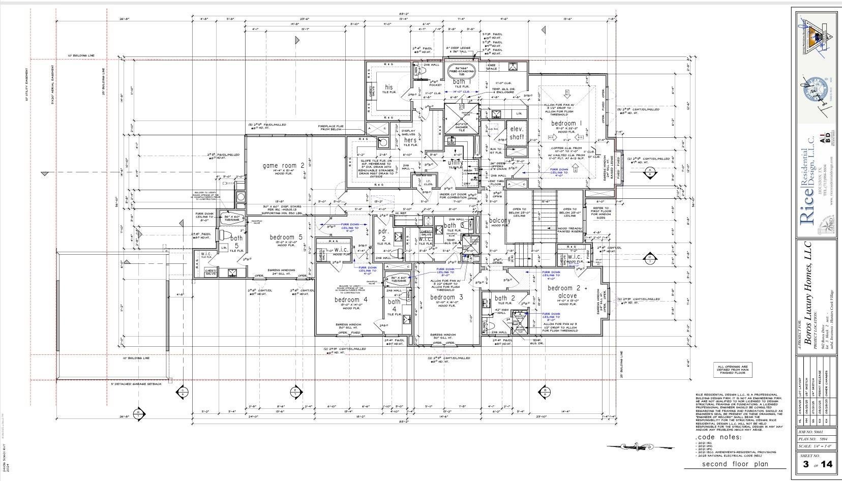 942 Boros Drive
