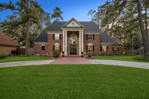 Photo of 1715 Scenic Shore Drive, Houston, TX 77345 (MLS # 14086876)
