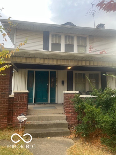 951 E Southern Avenue