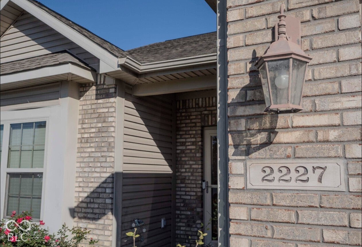 2227 Heartland Lane