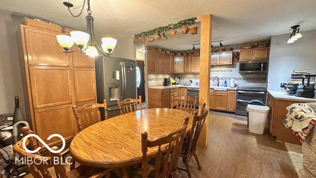 865 Countryside Lane