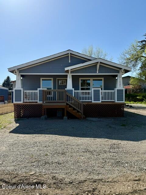 10393 N Kender Ln, Hayden, Texas image 1