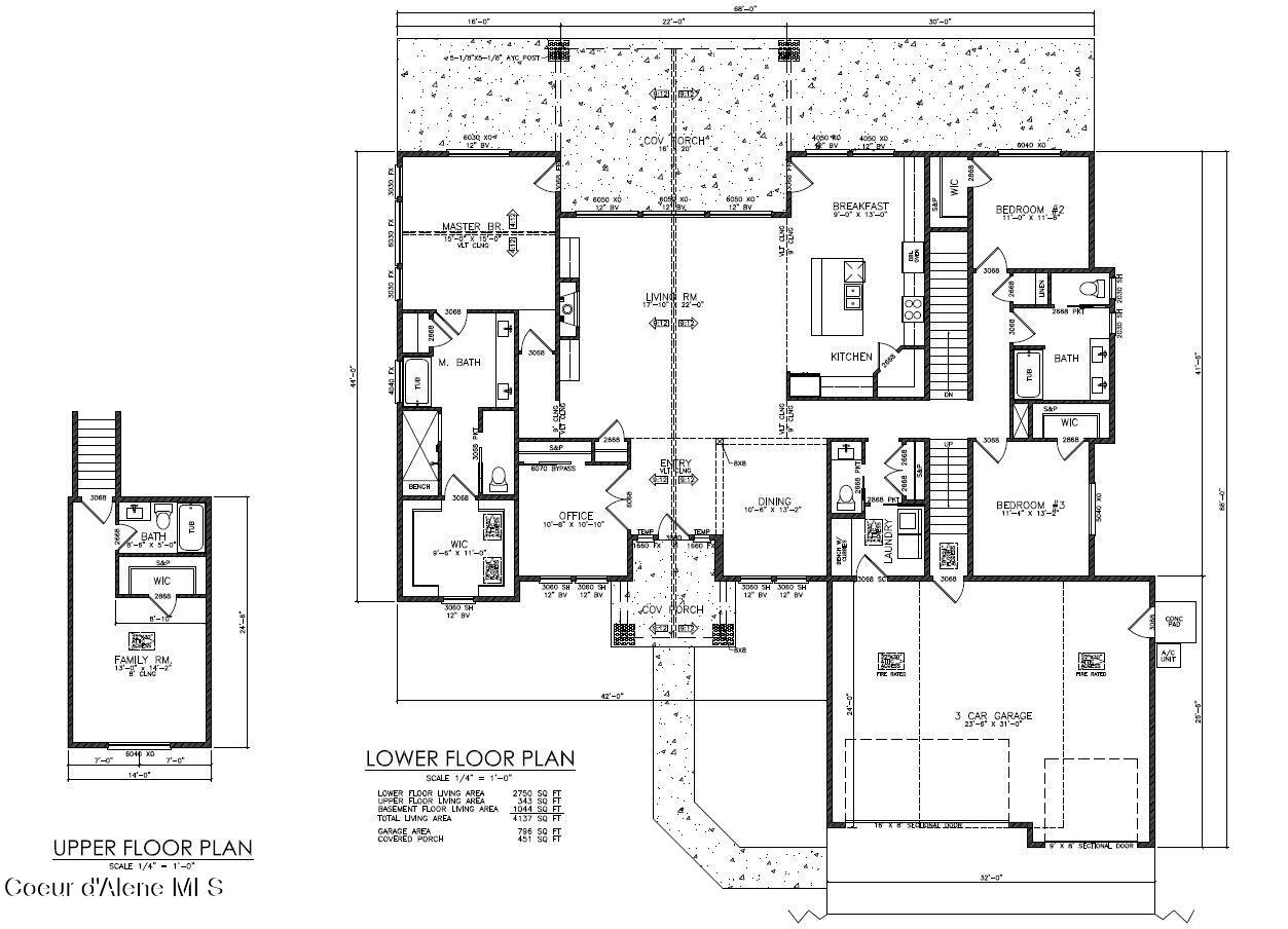 532 E Nadir Court, Rathdrum, Pennsylvania image 2