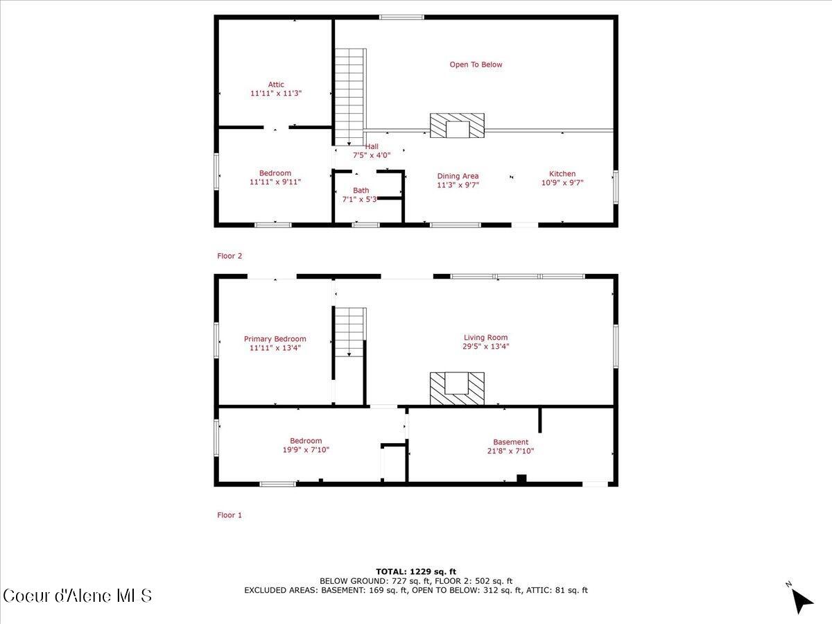 871 W Edgewater Ct, Worley, Idaho image 41