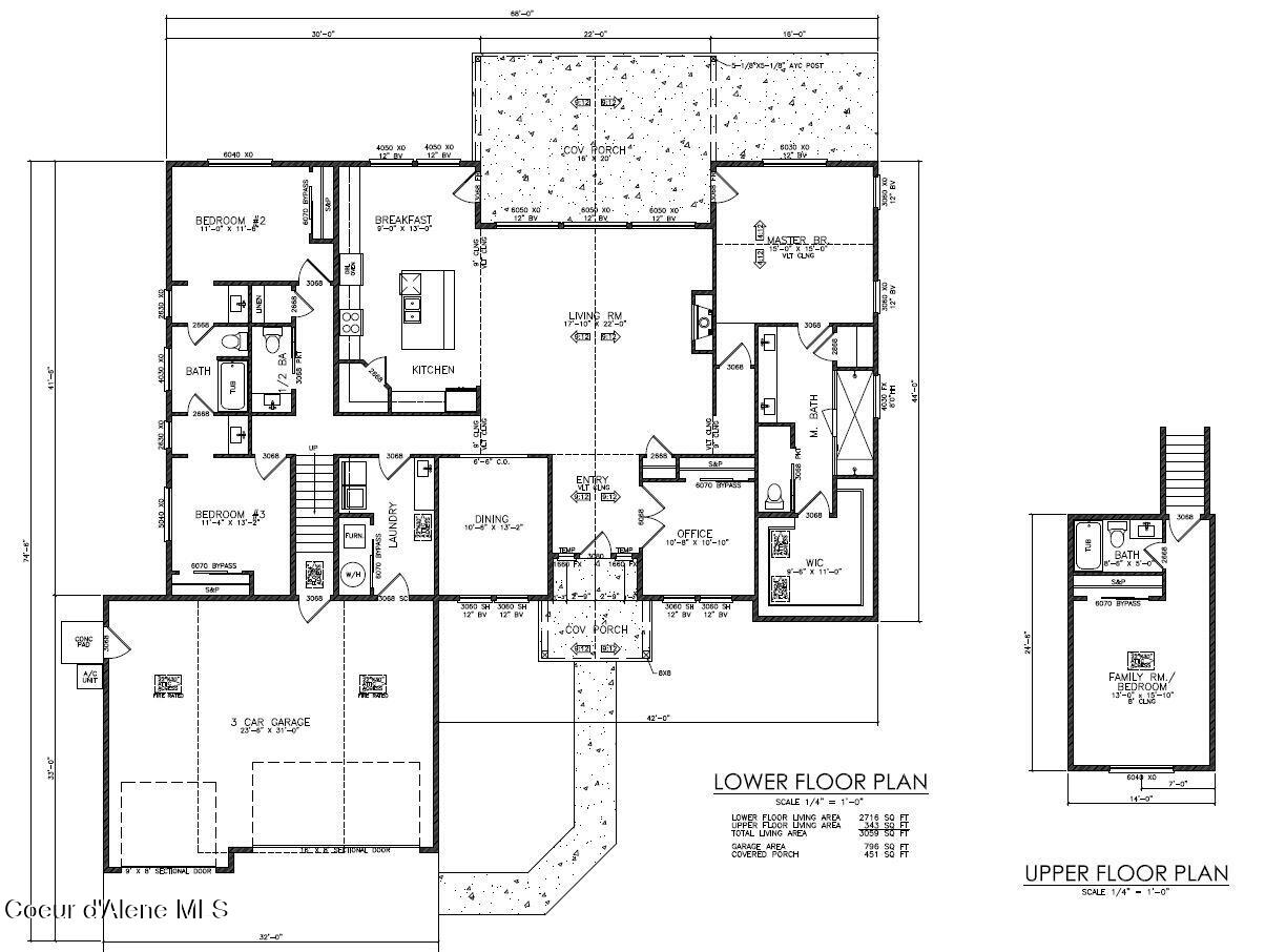 1031 E Wadi Court, Rathdrum, Pennsylvania image 2