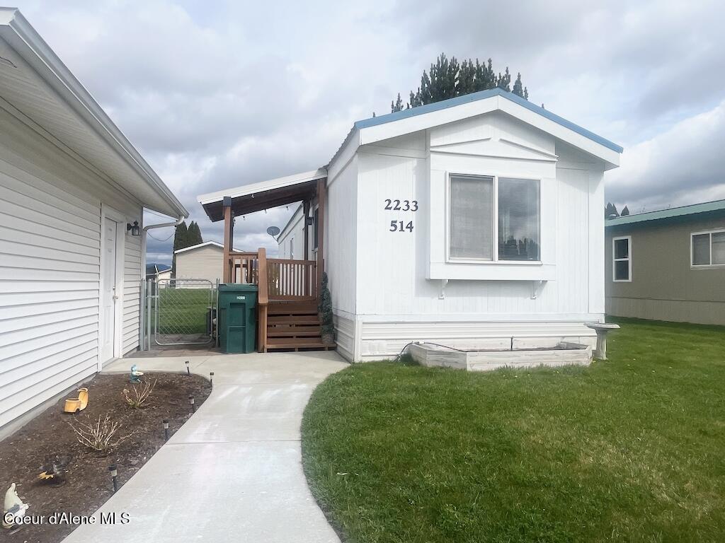 2233 Merlyn