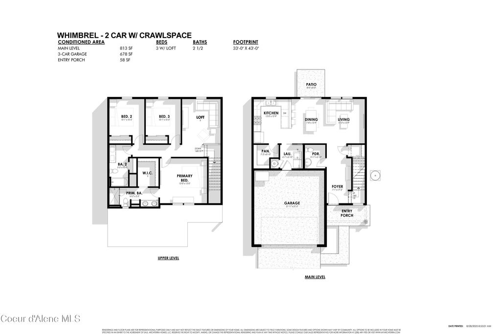 Photo of 4491 Culpeo, Post Falls, ID 83854 (MLS # 26-3111)