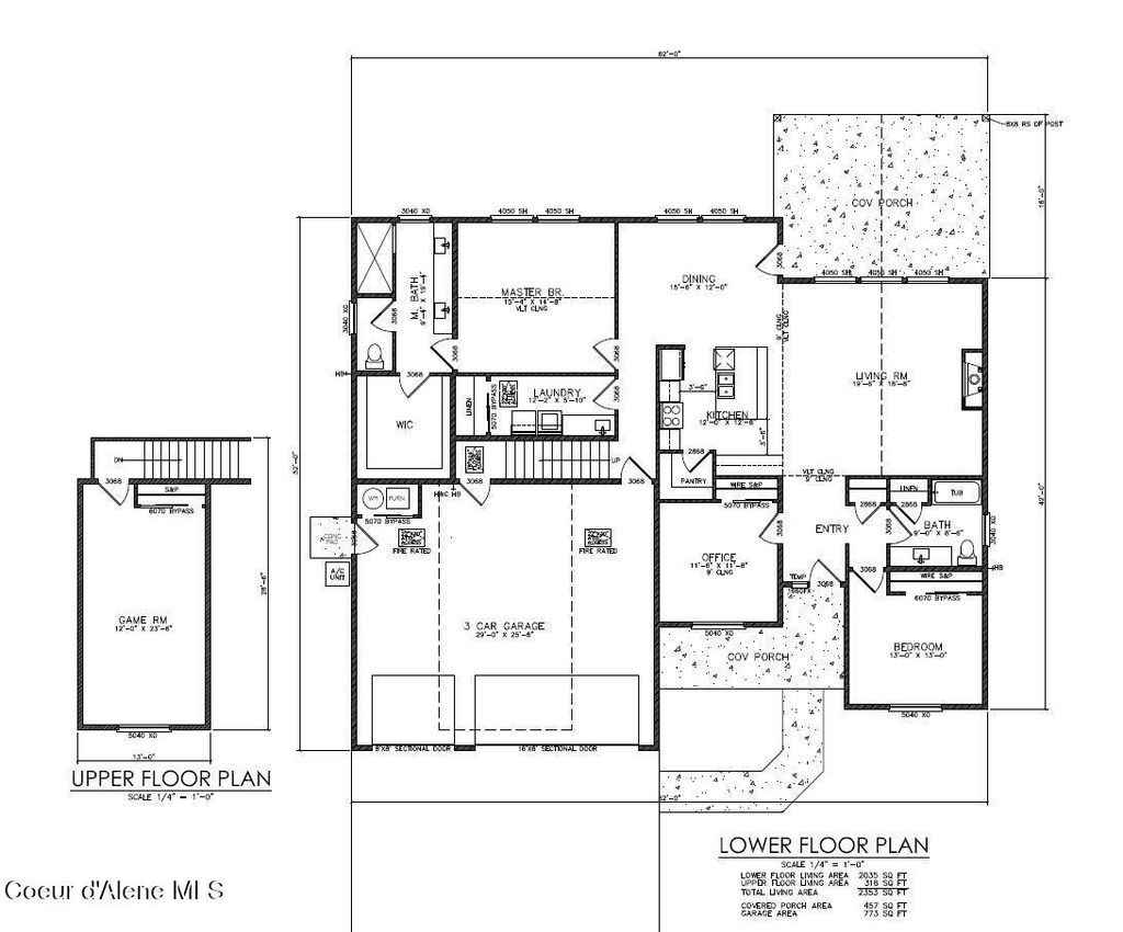 Photo of L8B8 Eclipse, Rathdrum, ID 83858 (MLS # 25-11646)