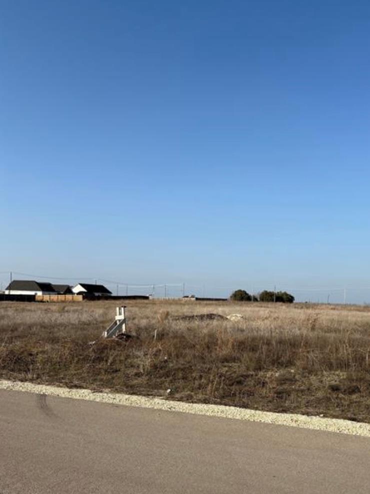 15013 Armstrong ESTS