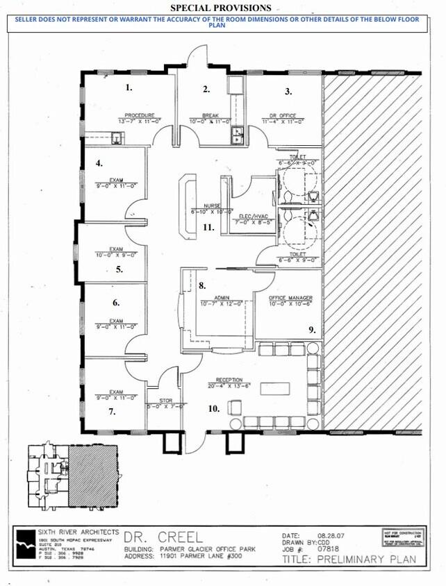 11901 W Parmer LN 300