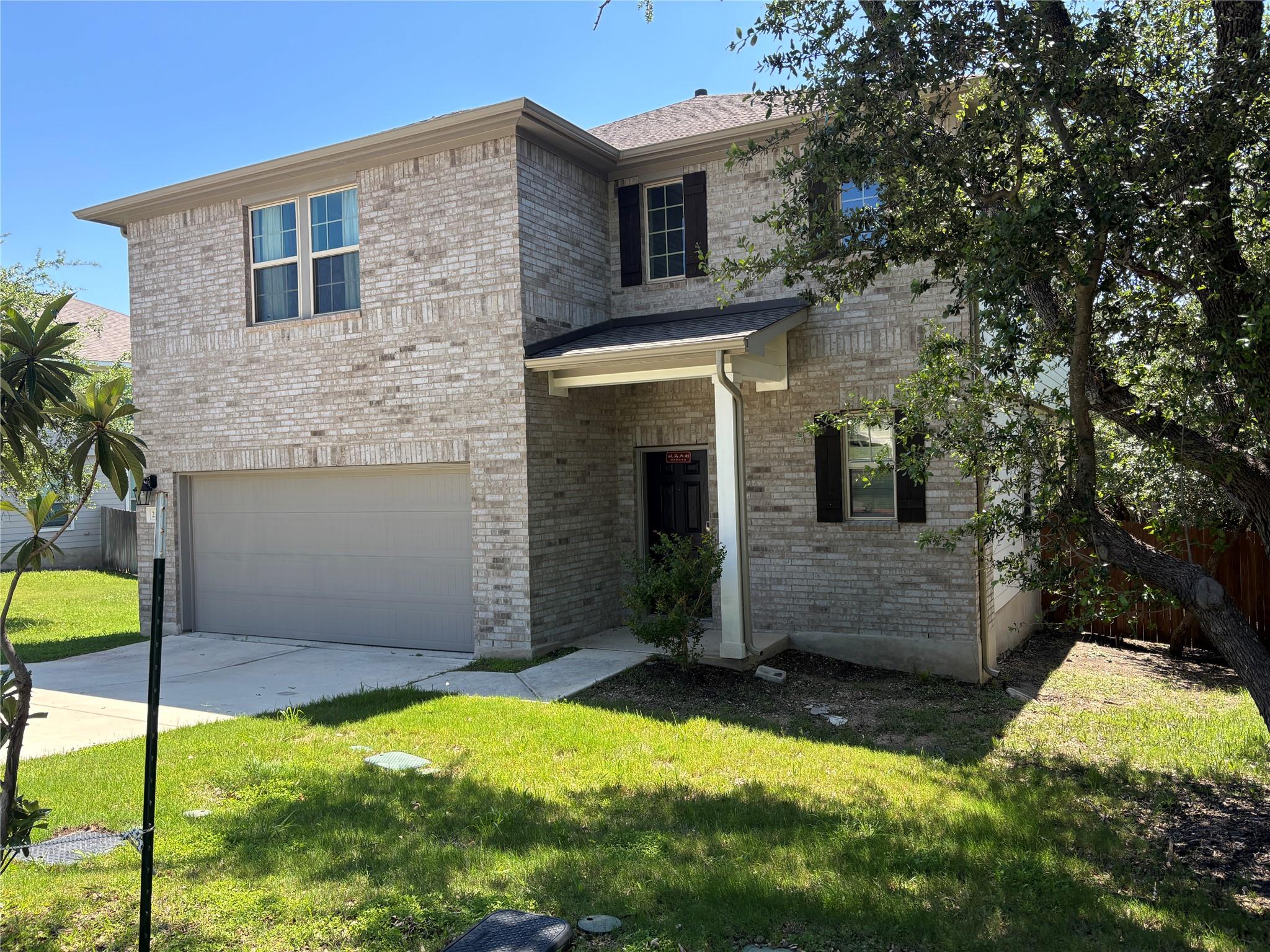 2301 Limestone Lake DR 43