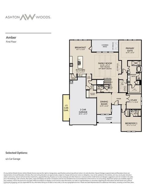 Tiny photo for 17316 Chevre CV, Austin, TX 78738 (MLS # 3998901)