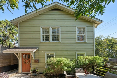 Photo of 2021 Travis Heights BLVD #1002, Austin, TX 78704 (MLS # 6896822)