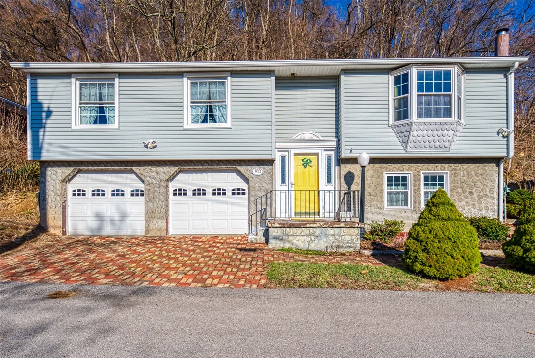 933 Mcintosh Drive, McKeesport, Pennsylvania image 1