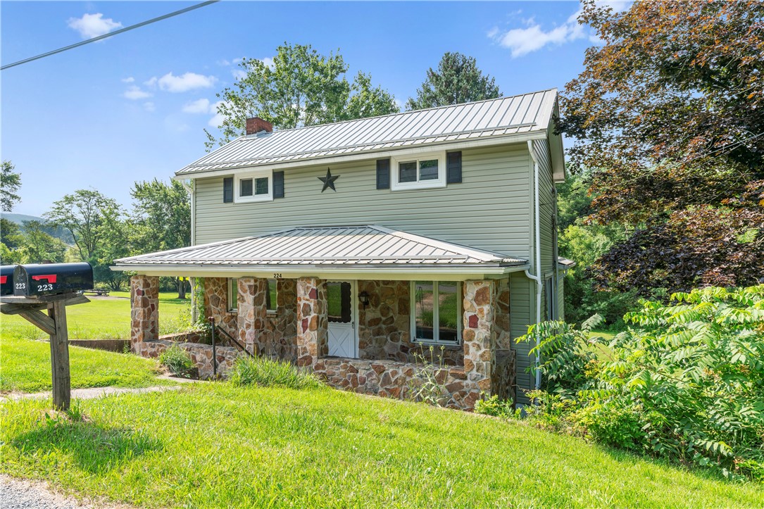 224 East End
