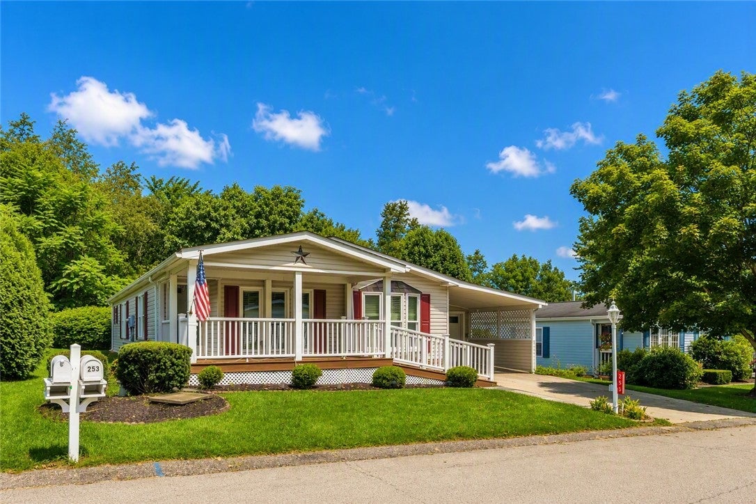 253 Rock Lake Dr